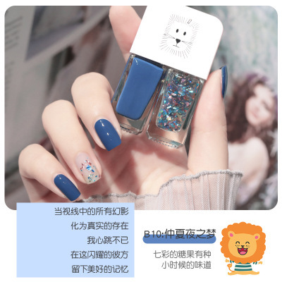 Doble esmalte de uñas nuevo estilo japonés de secado rápido sin hornear caliente-Venta de esmalte de uñas de fondo Oil Seal capa de esmalte de uñas de larga duración traje