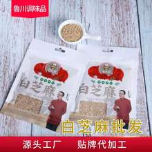 �S�ҹ���40�˴��b��֥������s�Zĥ��ԭ��ե�ͻ���{��ɢ�b֥��