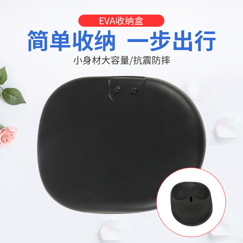 Eva Headphone Storage Box Wireless Bluetooth Headphone Storage Box Anti-Shock and Anti-Fall Hard Drive Storage Bag Customization