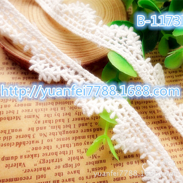 B-1173波浪小碎花全纯棉镂空刺绣花边DIY服装辅料现货1.5厘米批发