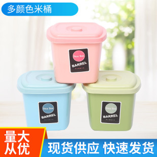 �S�ҹ������Ã����ռ{������Ͱ�ܷ⎧�w͸����Ͱ�N�������x����Ͱ