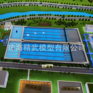 污水处理沙盘模型 供水沙盘制作 饮用水水库沙盘模型制作管廊模型