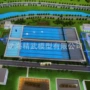 供水制作处理污水模型