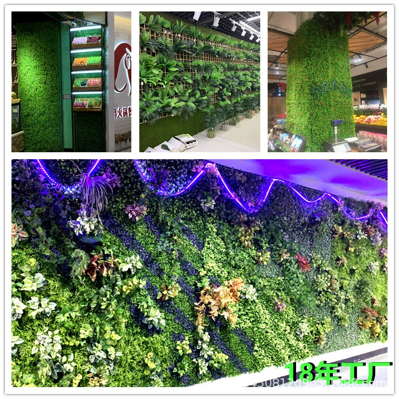 Artificial Plant Wall Panel, Simulation Grass 40×60 cm, Plastic Modular Greenery Mat