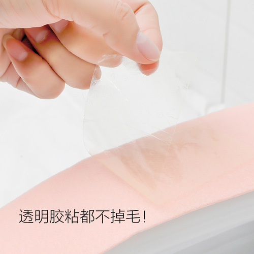 Washable cartoon toilet mat, adhesive universal toilet sticker, warm and thickened electrostatic toilet seat cushion