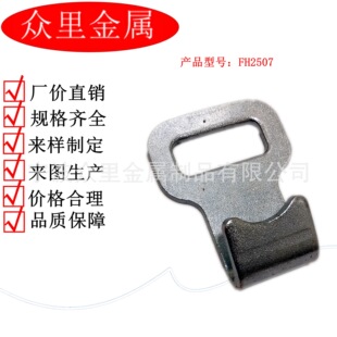 25mm���h FLAT SNAP HOOK FLAT HOOK��ȫ�h �h��  �����o�̰��h