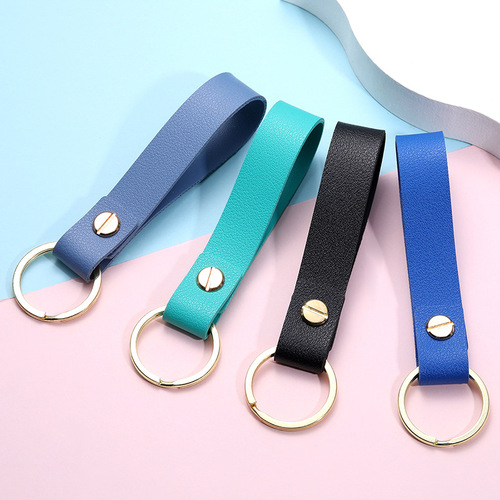 Factory direct supply PU leather keychain creative small fresh unisex diy pendant small gift keychain