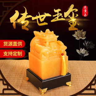 ��Ȼ���l���S����ʯ�����[�������P����t�[���_�I�YƷ׭�̏S��