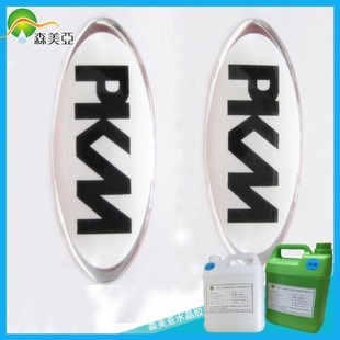 ˮ���zPU�z���|PU-26-5AB���z͸���N���z�۰���AB�z��͸��