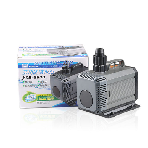 Sensen fish tank water pump, aquarium diving silent water filter pump, amphibious water replacement pump HQB series
