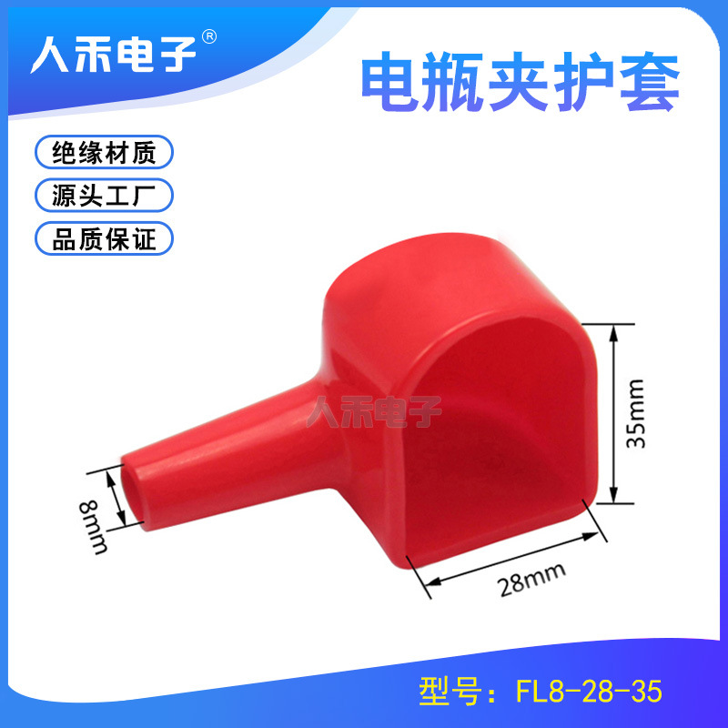 ����ֱ������L�Ͷ��Ӿ�Ե����ñ,��ȼ���ر���ñ��ƿ�б�����