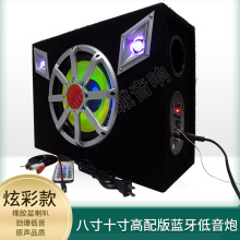 �˴�ʮ����Ƿ���܇�d�������b�ز忨�{���ʟ���܇���12V24V220V