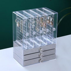 Large-capacity acrylic dust-proof display stand drawer-type jewelry box necklace earrings earrings earrings jewelry storage box