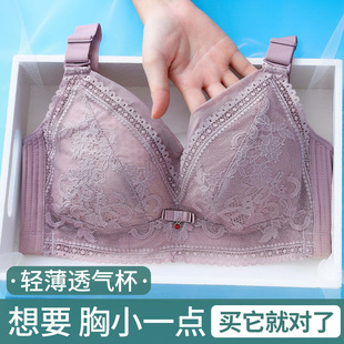 �����@С��a���؃���Ů������o�Ȧȫ�ֱ��۔n�ո�������������
