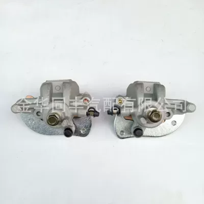 brake caliper lower – hydraulic brake pump