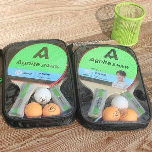 Getlichang F2330 Table Tennis Racket, Dual Racket Set with 3 Balls, 2 Pieces, Durable, Sports Stationery