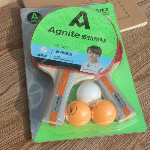 Getlichang F2330 Table Tennis Racket, Dual Racket Set with 3 Balls, 2 Pieces, Durable, Sports Stationery