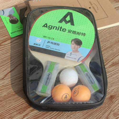 Getlichang F2330 Table Tennis Racket, Dual Racket Set with 3 Balls, 2 Pieces, Durable, Sports Stationery