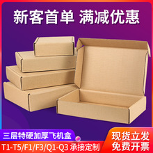 �F؛��������w�C�ж���t5�ۯB������t3�·����b���f�������伈��