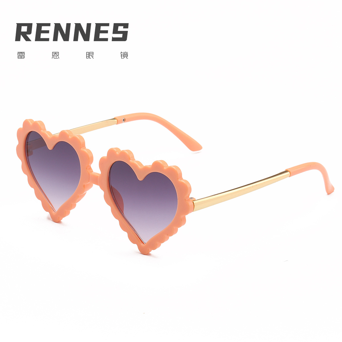 2021 nueva moda amor metal gafas de sol para niños personalidad fresca moda niños bebé gafas de sol 2950