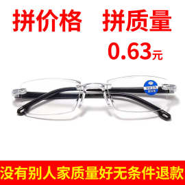 新款无框阅读老花眼镜钻石切边时尚防蓝光老花镜复古超轻方形花镜
