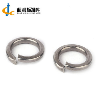 GB93 201���P� �_�ڏ��| ���ɉ|Ȧ �A˾���ԉ|Ƭ��ȦM1.6-M42