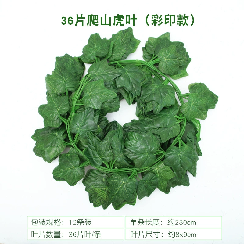 Artificial grape leaf vine garland, 30 cm plastic climbing ceiling decorative plant