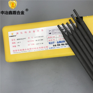 ����D707�ߺϽ���ĥ���l ̼���u���l �Ѻ���ĥ���l 7���ӟ��N~