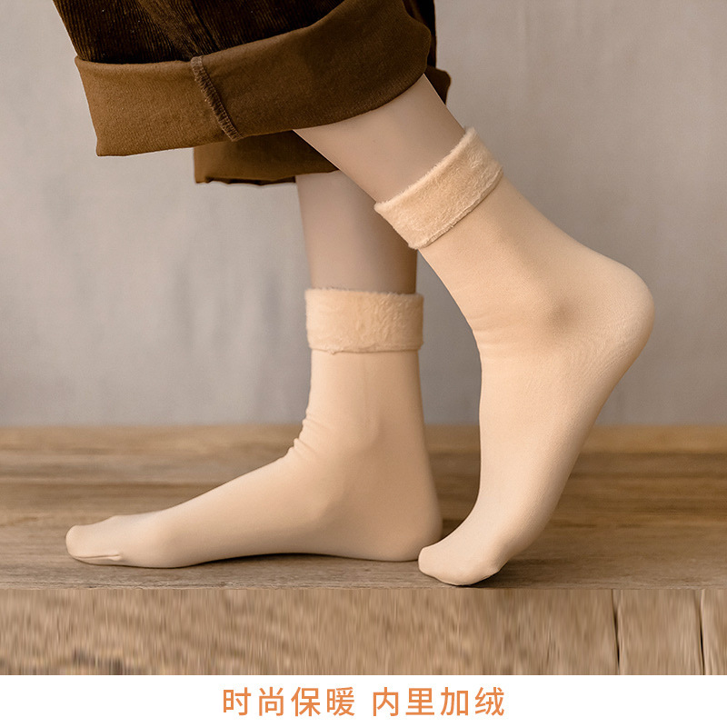 Calcetines de nieve calcetines de pantorrilla de mujer Otoño e Invierno forrados de lana engrosada pierna ligera de color carne sensación de desnudo artefacto calcetines altos de rodilla larga
