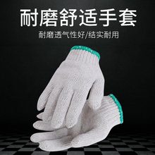 �ڱ��޼������׼Ӻ������ĥ���������޾����\����o���׬F؛���l