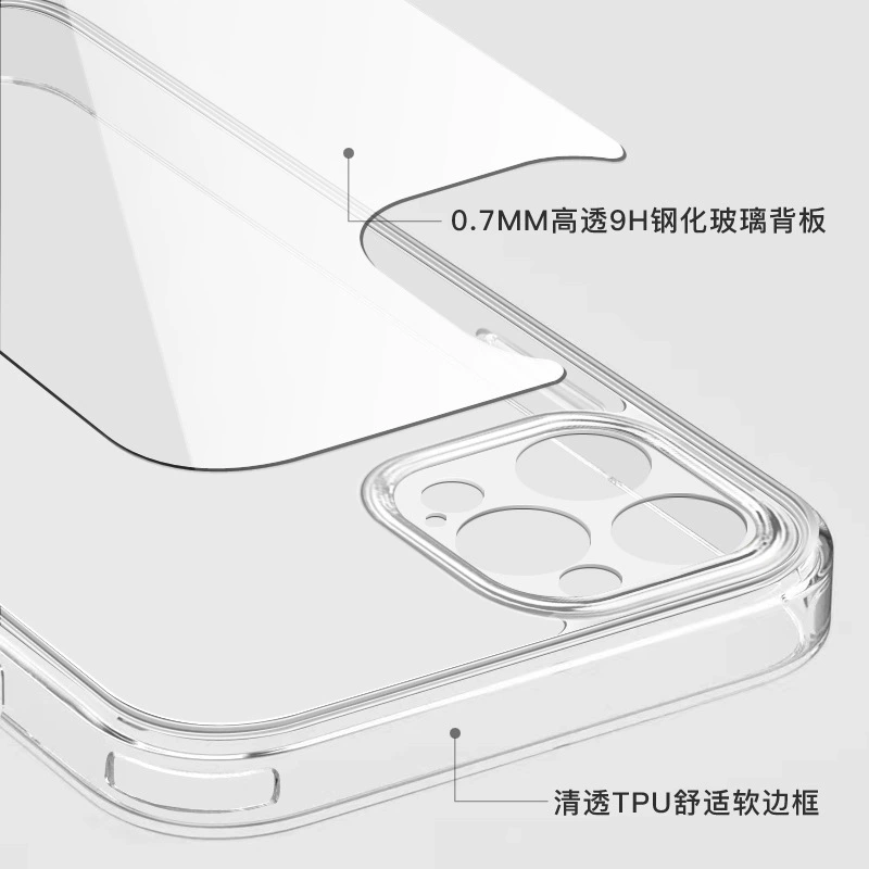 Защитный чехол для телефона (Apple) совместимый с iPhone, матовый стеклянный стиль, ударопрочный, прозрачный/серый/зеленый