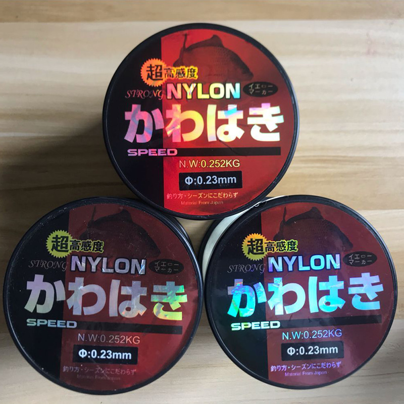 Seda cruda japonesa fuerte pegamento de tracción seda tejida red línea de pesca eje grande línea de nylon económico transparente medio Jin línea de pesca