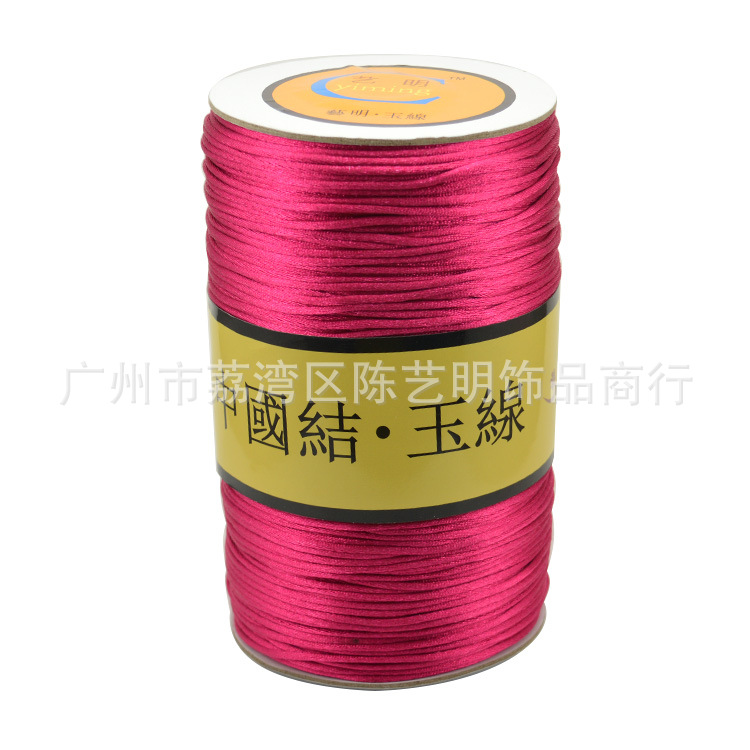 สีแดงกุหลาบเข้ม / ม้วนใหญ่เส้น7 1.5 (ยาวประมาณ800เมตร)