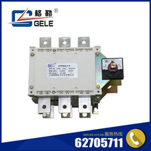 �D�Q���x�_�PGLZ1(GGLZ)-630A/3P�ք��D�Q�_�P�p�Դ����S��ֱ�N