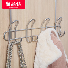韩国不锈钢色挂钩门背式ins挂衣架壁挂墙上衣帽玄关衣服挂钩排架