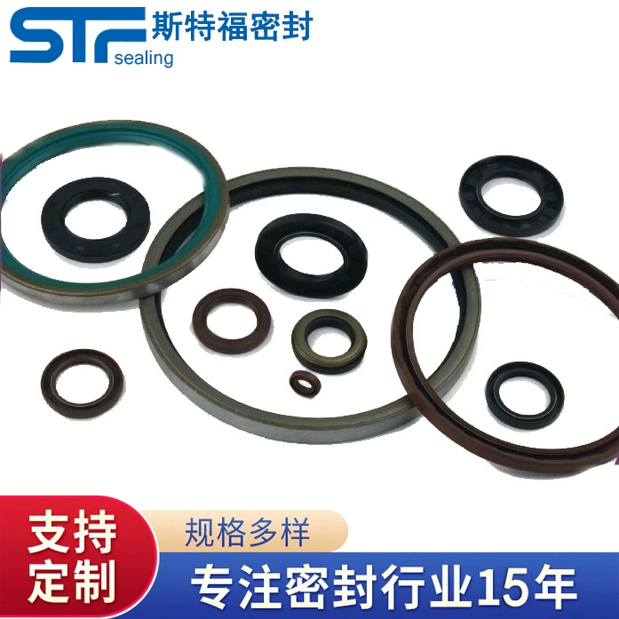 Сальник скелетного типа SC, сальник скелетного типа из ПТФЭ, уплотнительное кольцо скелетного типа, поставка резиновых уплотнительных колец от производителя