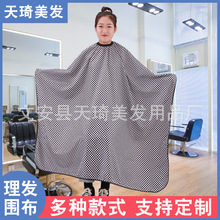 �羳���Q���l�������l���l��ȹ���ӷ�Ⱦ���l��������lͨ������