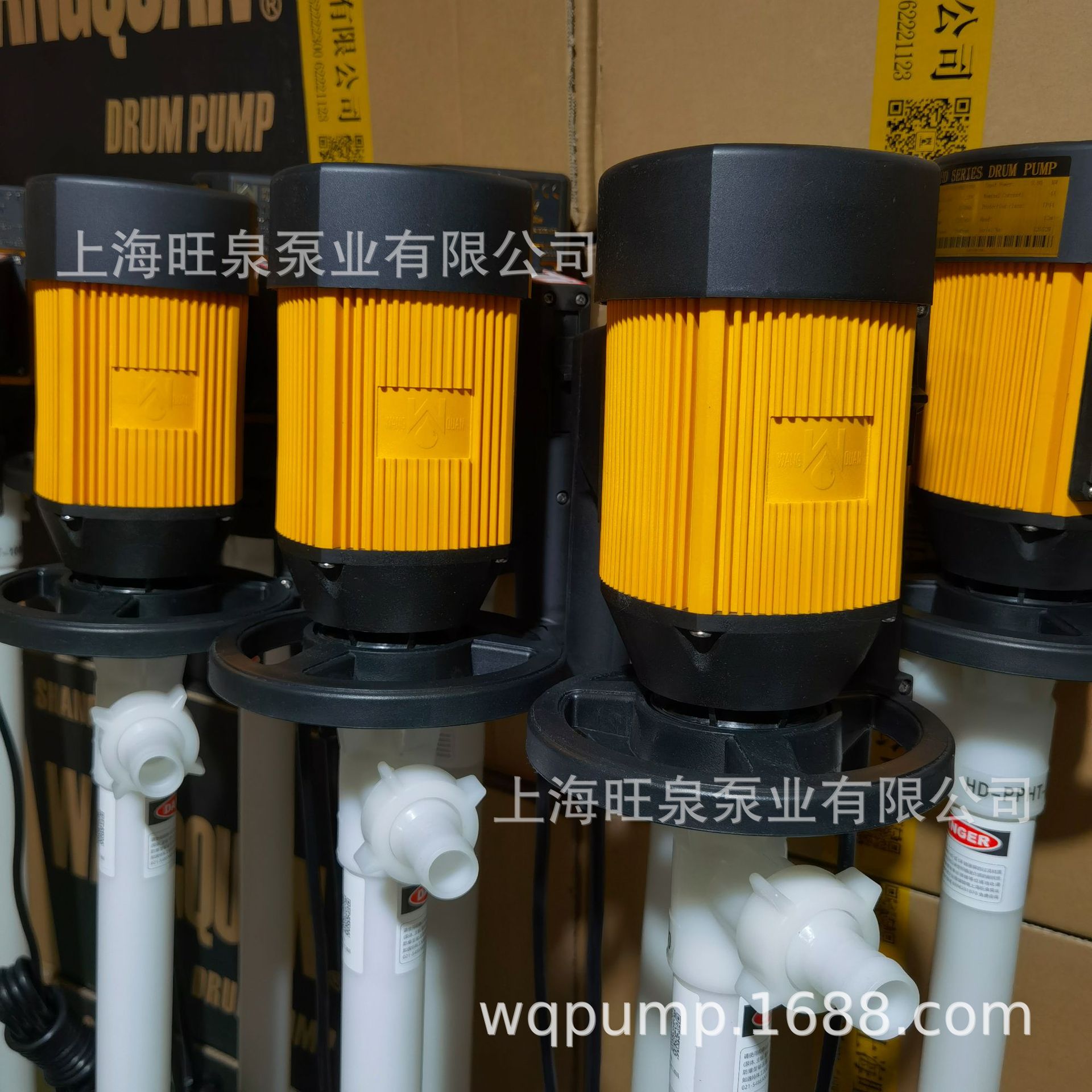 �Ϻ���ȪHD-E2-V+PPHT-1000������Ͱ�á��綯��Һ�á������