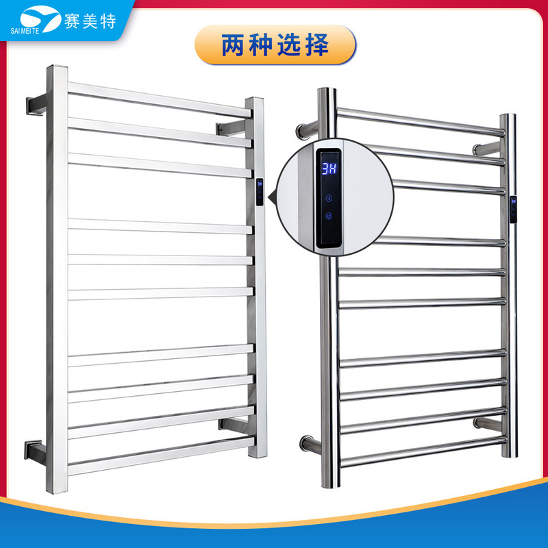 Cross-border Electric Towel Rack Bathroom Drying Rack 304 Stainless Steel Bathroom Drying Rack Bathroom Towel Storage Rack