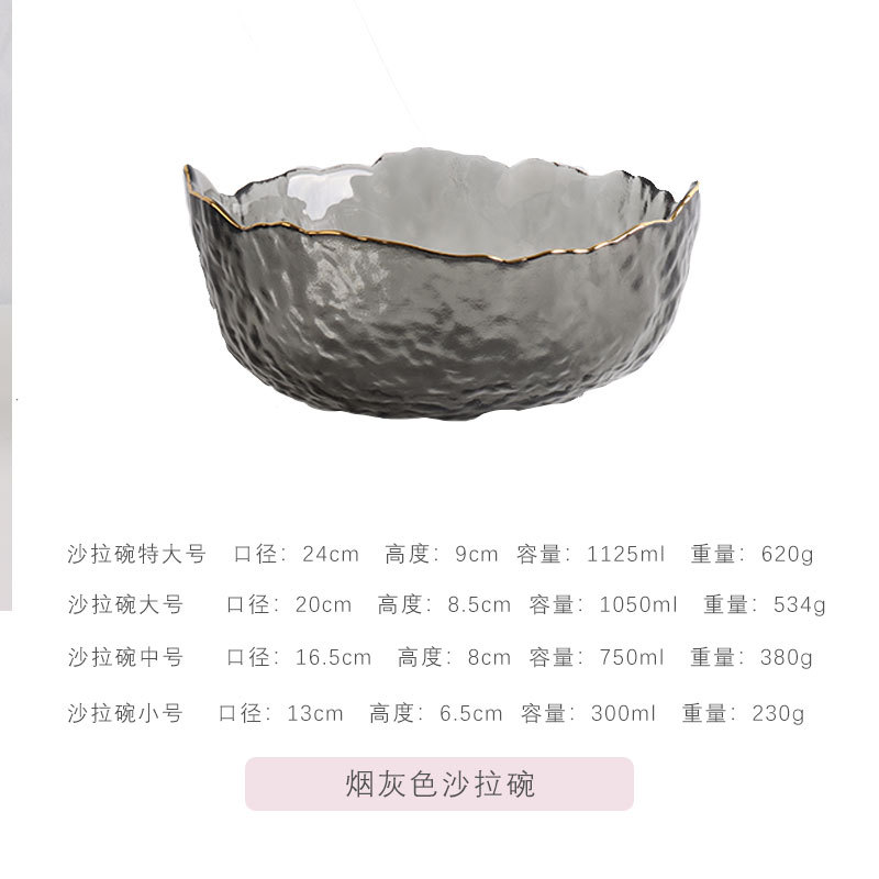 Haijing Jade vajilla ins estilo dorado borde martillo patrón hogar ensaladera de vidrio estilo japonés sala de estar creativa plato de fruta transparente