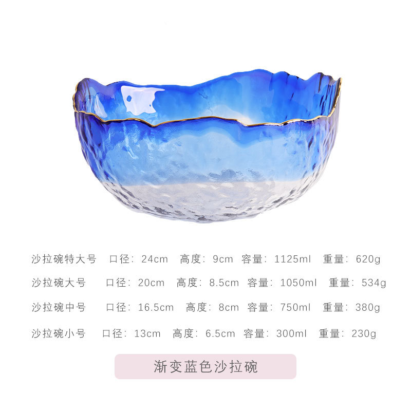 Haijing Jade vajilla ins estilo dorado borde martillo patrón hogar ensaladera de vidrio estilo japonés sala de estar creativa plato de fruta transparente