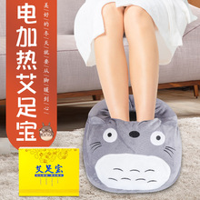 ů�_����󰬲ݰ��qů�㌚�����_�Ѱ��㌚����늟��o�_����Ħ