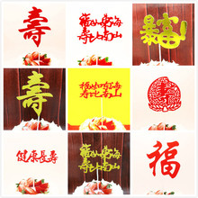 10֧bףϵb̽Lۺ決b忨