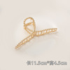 Elegant hairgrip, metal hair accessory, crab pin, shark, hairpins, South Korea, internet celebrity