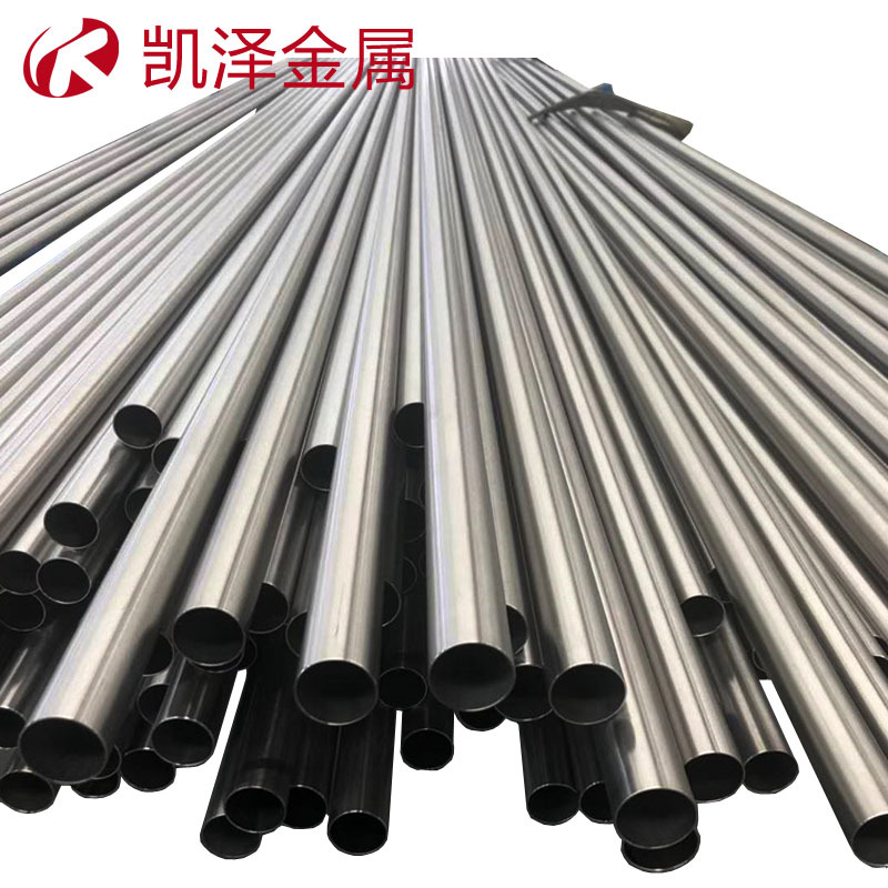 航空花阿公用钛合金管 钛无缝管 钛焊接管 TA2纯钛管 规格全