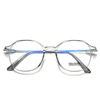 Brand glasses, internet celebrity, Korean style, wholesale