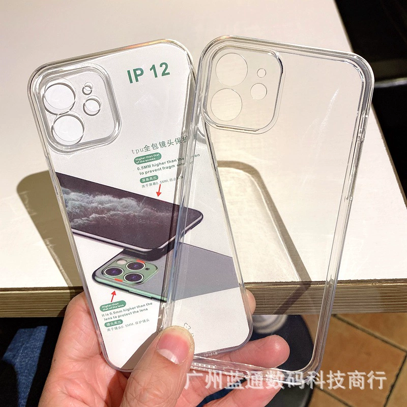 Совместимый iPhone 17, защитный чехол для телефона, 16promax, защита от падений, защита глаз