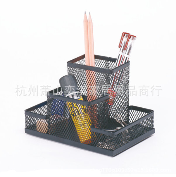 Pen container combination square multi-functional mesh four-compartment storage Office school supplies metal creative small fresh