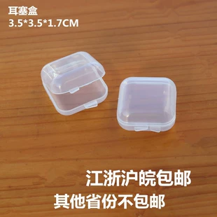 Product Media