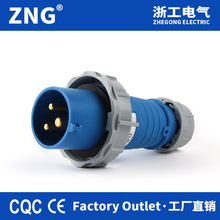 IP67Iˮ^о32A W˷ˮղ^ ͧa^^32A